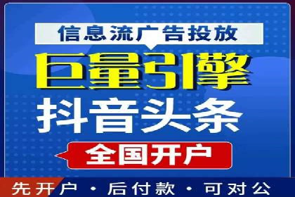 SEM代运营案例分析：提升广告效果